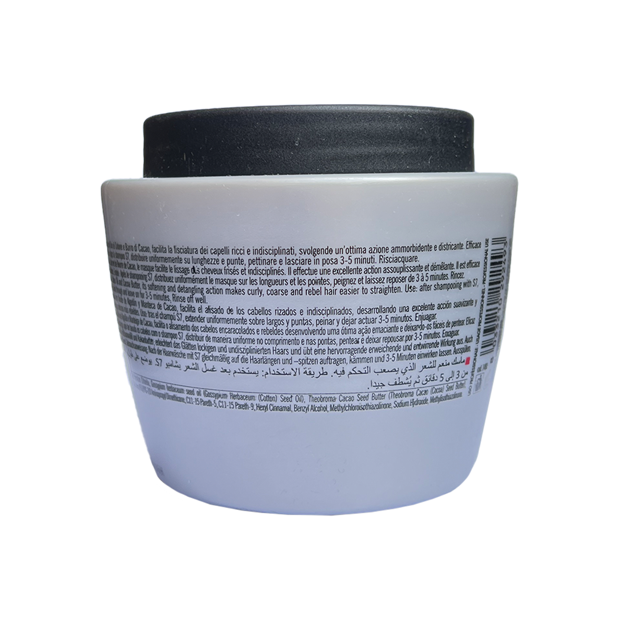 500ml Echosline M7 Professional Hair Straightening Mask