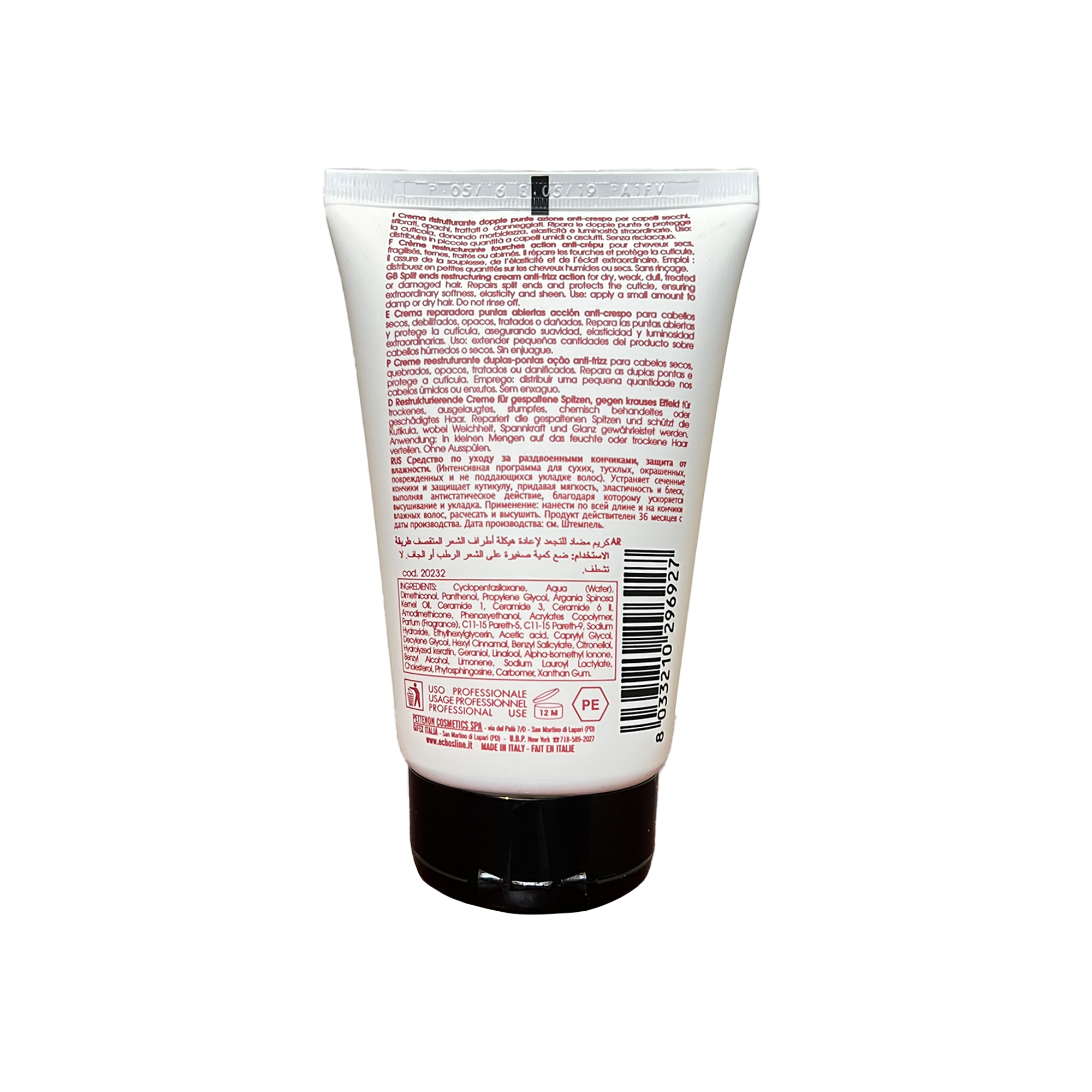 100ml Seliar Split Ends Restructuring Hair Cream Anti Frizz Action Treatment