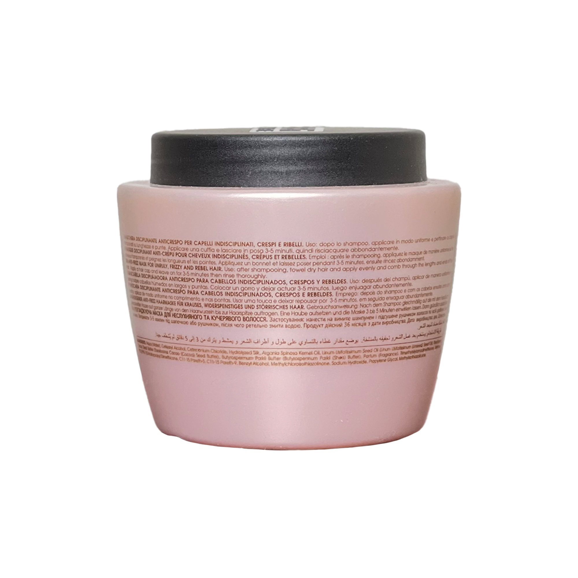 500ml Seliar Discipline Anti-Frizz Mask for Unruly, Frizzy and Rebel Hair