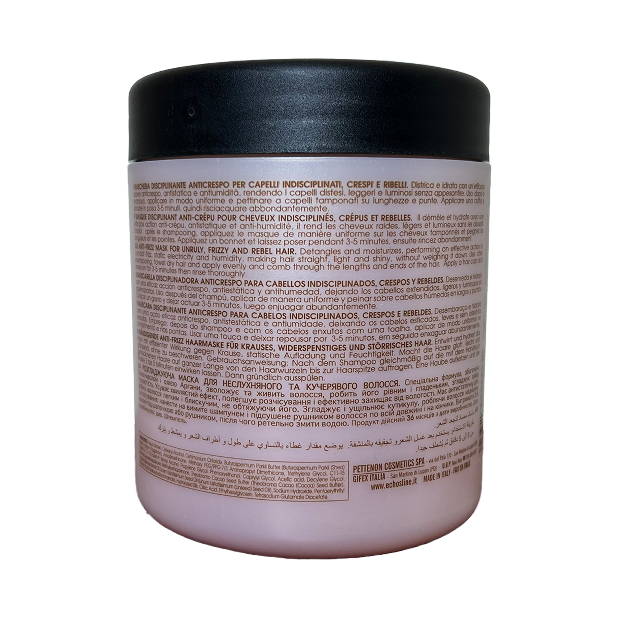 1000ml Seliar Discipline Anti-Frizz Mask for Unruly, Frizzy and Rebel Hair
