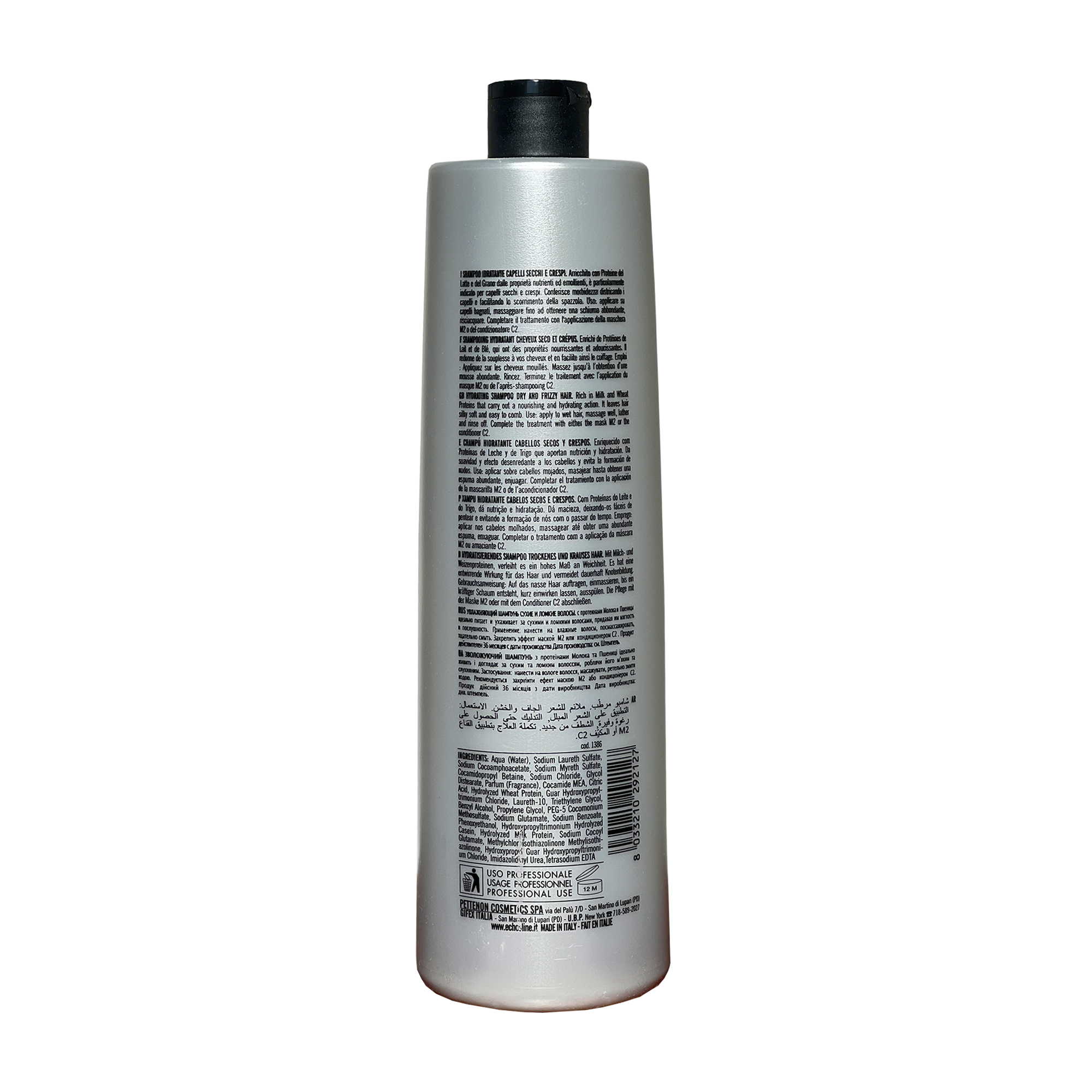1000ml Echosline S2 Hydrating Shampoo for Dry & Frizzy Hair