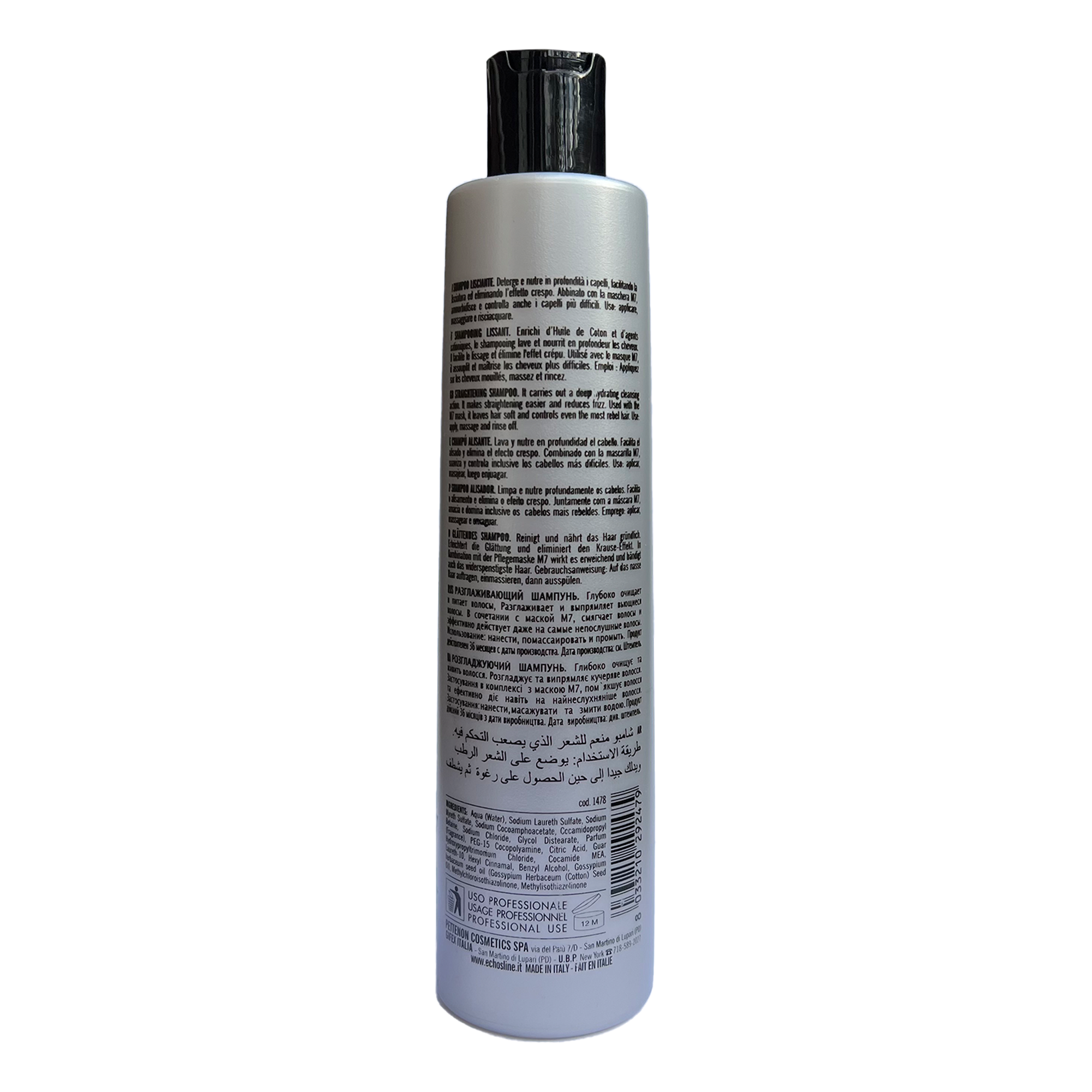 350ml Echosline S7 Professional Hair Straightening Shampoo