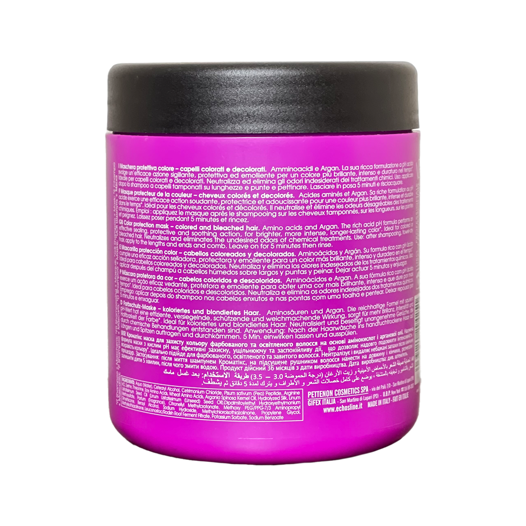 1000ml Echosline Seliar Color Protector Mask for Colored and Bleached Hair