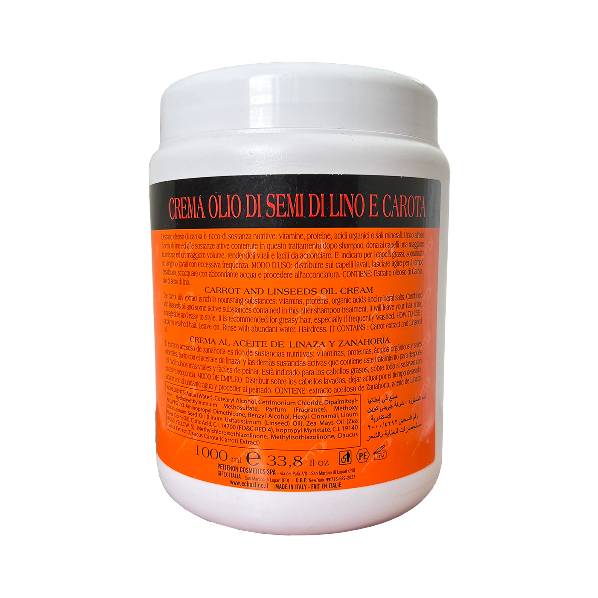 1000ml Echosline Serical CARROT & LINSEED OIL CREAM